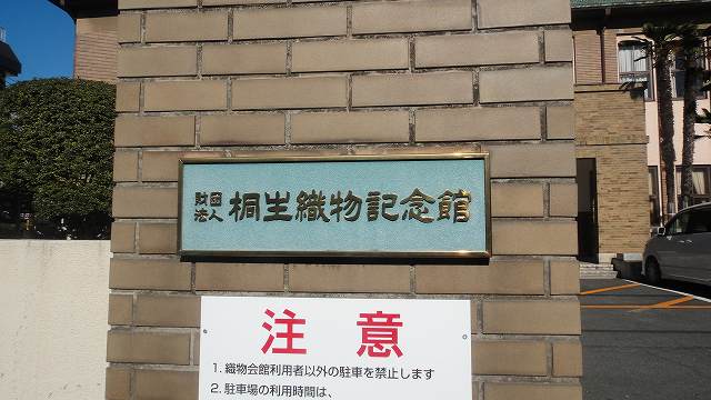 f0208737_8114857.jpg