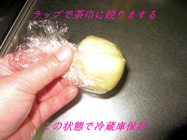 a0149240_10475643.jpg