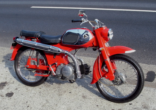 Honda c200 wiki #7