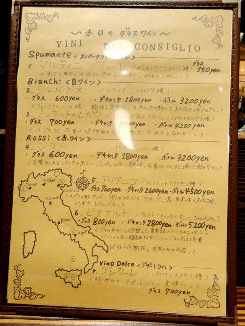 e0130381_8155845.jpg