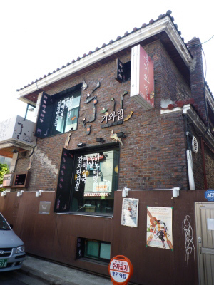 e0194987_1818188.jpg