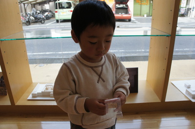 d0160488_12193553.jpg