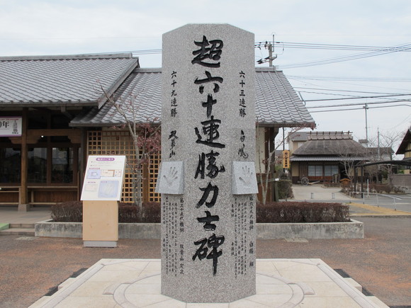 a0166196_1430156.jpg