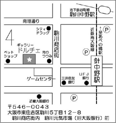 f0198297_1659188.jpg