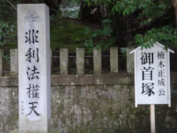 f0000521_7415385.jpg
