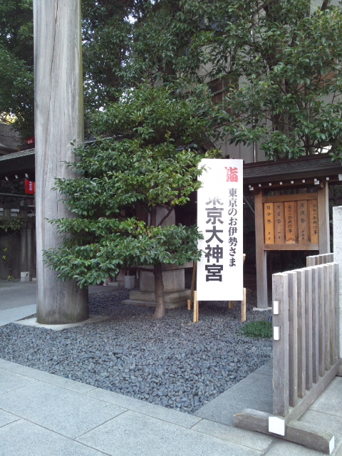 c0078428_1623393.jpg