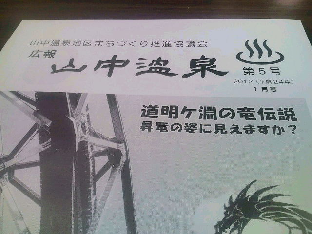 f0071731_20565379.jpg