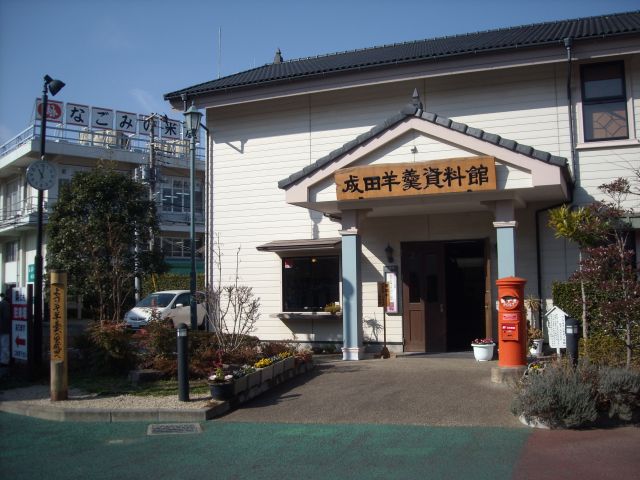 b0174236_17363337.jpg