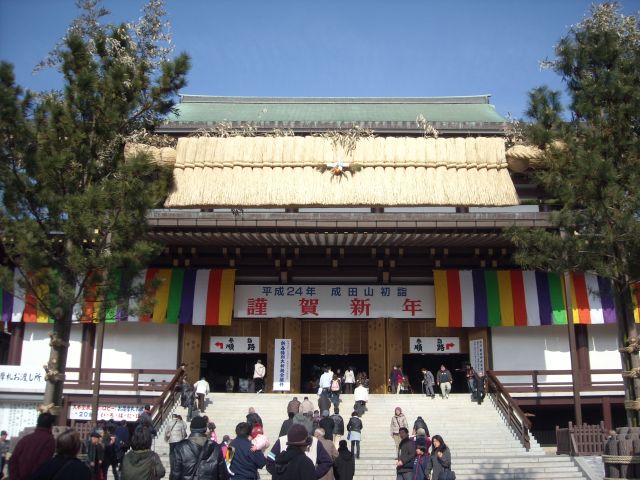 b0174236_17372294.jpg