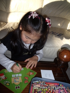 f0045736_14133472.jpg