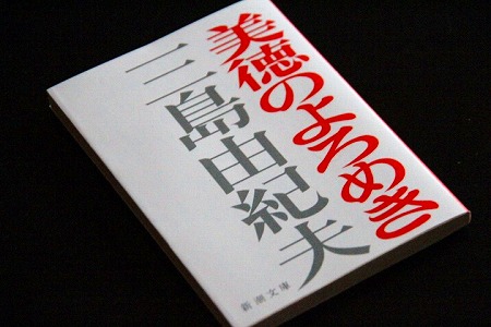 c0153740_17593623.jpg