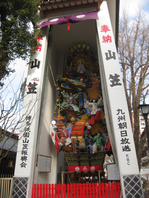 f0141840_412097.jpg