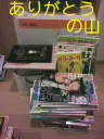 b0003855_23447100.jpg