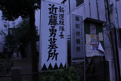 c0146263_20474757.jpg