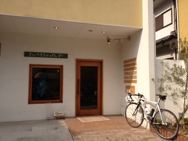 e0060167_8533063.jpg