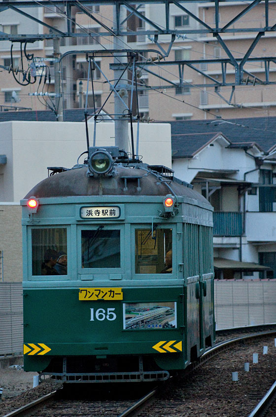 e0070773_23401643.jpg