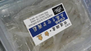 f0084695_1101848.jpg