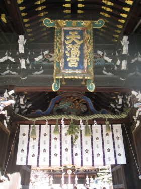 c0172698_21174848.jpg
