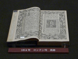d0113613_14433499.jpg