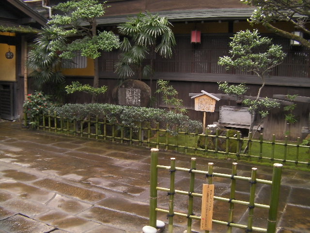 c0204121_23175829.jpg