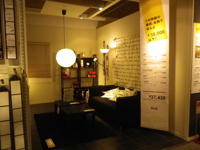 d0159829_23453877.jpg