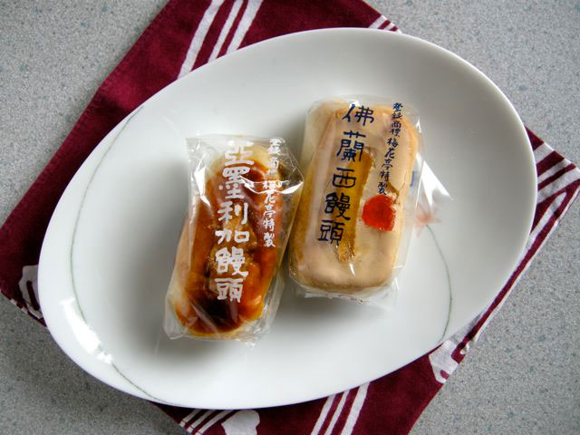 e0247832_2401845.jpg