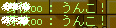e0048534_934375.png