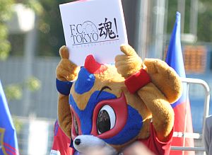 b0163551_1758595.jpg