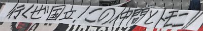 b0163551_18362649.jpg
