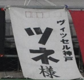 b0163551_18363419.jpg