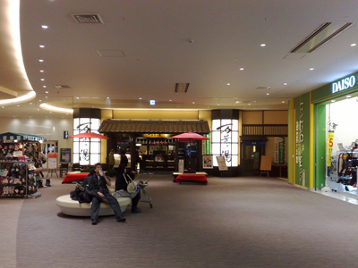 e0080165_22113987.jpg