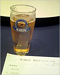 a0050669_2134136.jpg