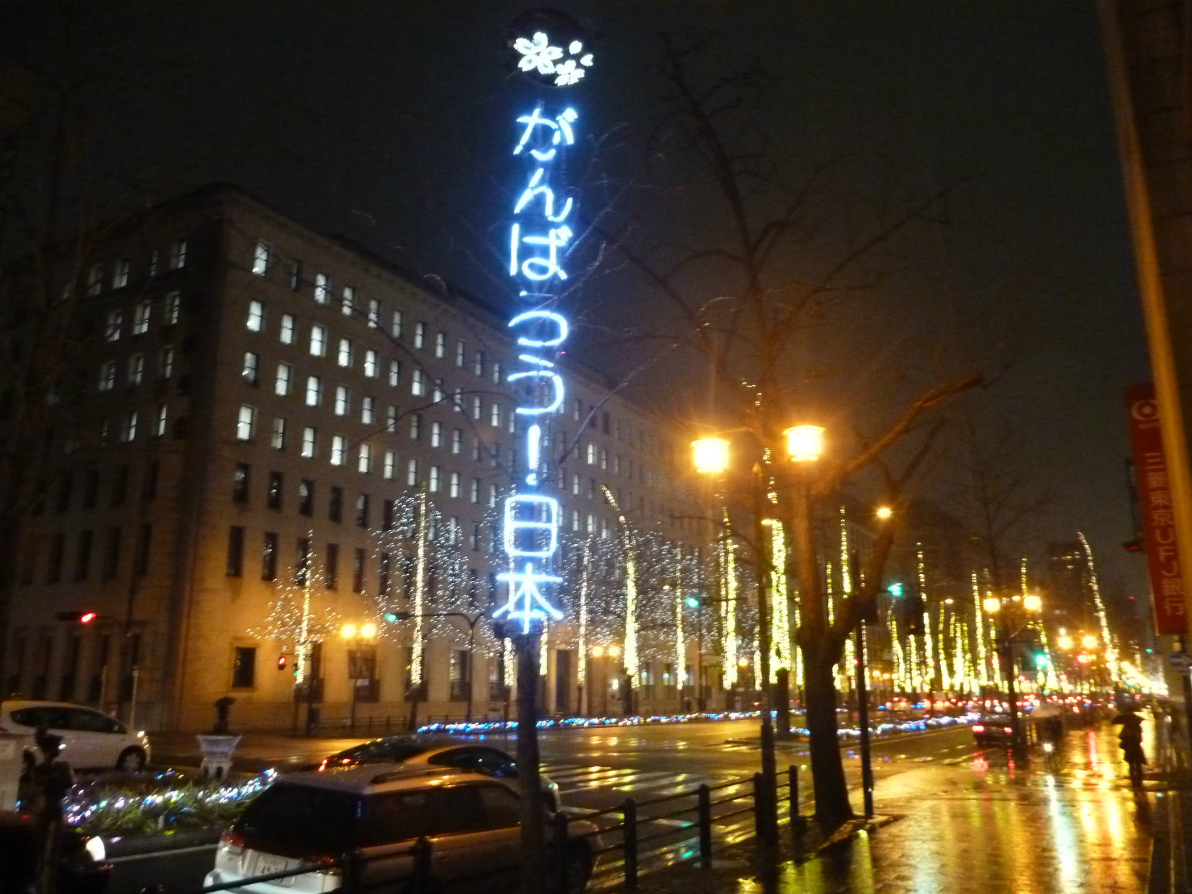 a0125171_1141070.jpg