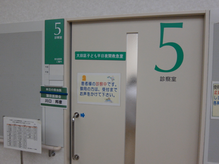 c0008378_23175420.jpg