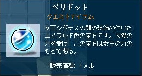 c0084904_15154566.jpg