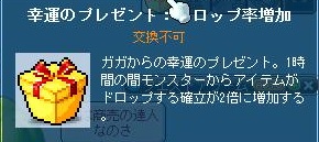 c0084904_1543947.jpg