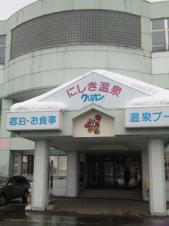 d0194506_18152259.jpg