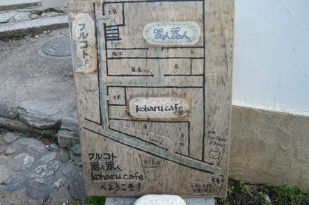 f0221708_227937.jpg