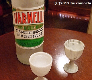 c0156212_862681.jpg