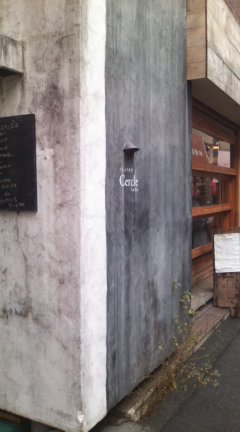 b0240419_10174768.jpg