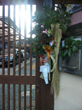 c0137720_2327598.jpg