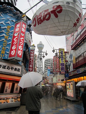 d0117529_22181279.jpg