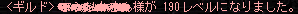 e0048534_3421523.png