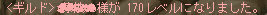e0048534_342224.png