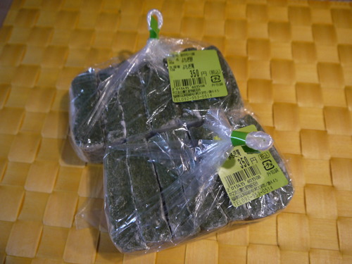 e0133535_2295464.jpg