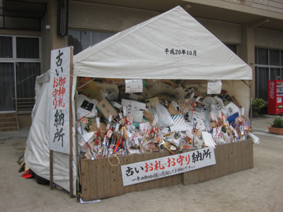 f0141840_23132132.jpg
