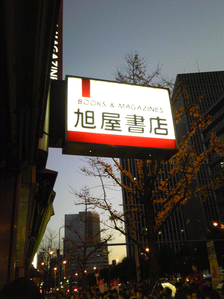 a0031761_17445939.gif