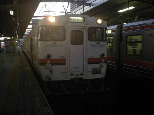 b0046762_13182656.jpg