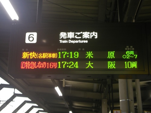 b0046762_13183947.jpg