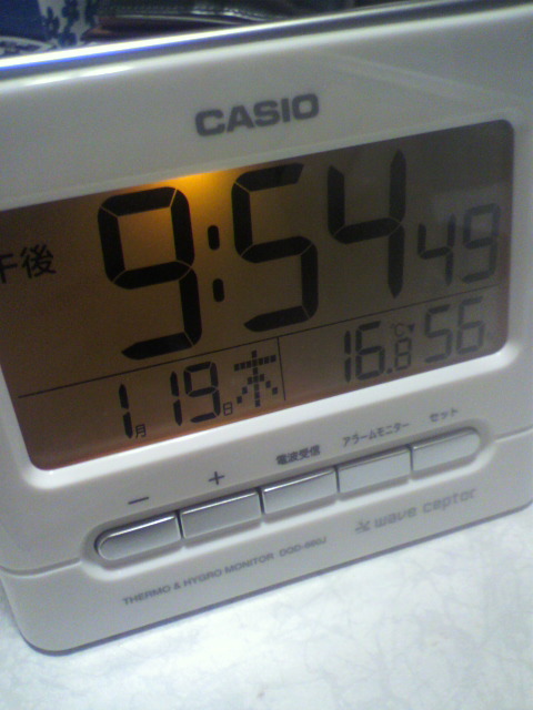 e0202176_1672212.jpg